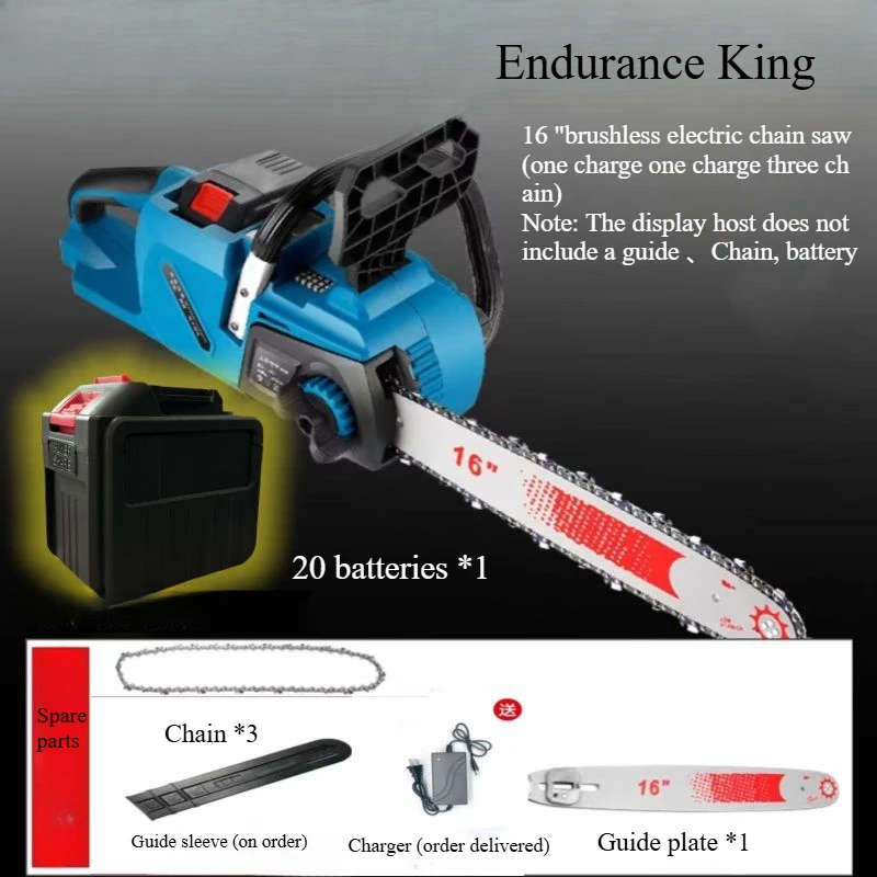 Chainsaw rechargeable lithium chainsaw 42V lithium battery high power large capacity handheld chainsaw logging saw