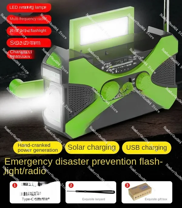 Applicable to Power generator household portable smallmultifunctional emergency manual outdoorcharging unit