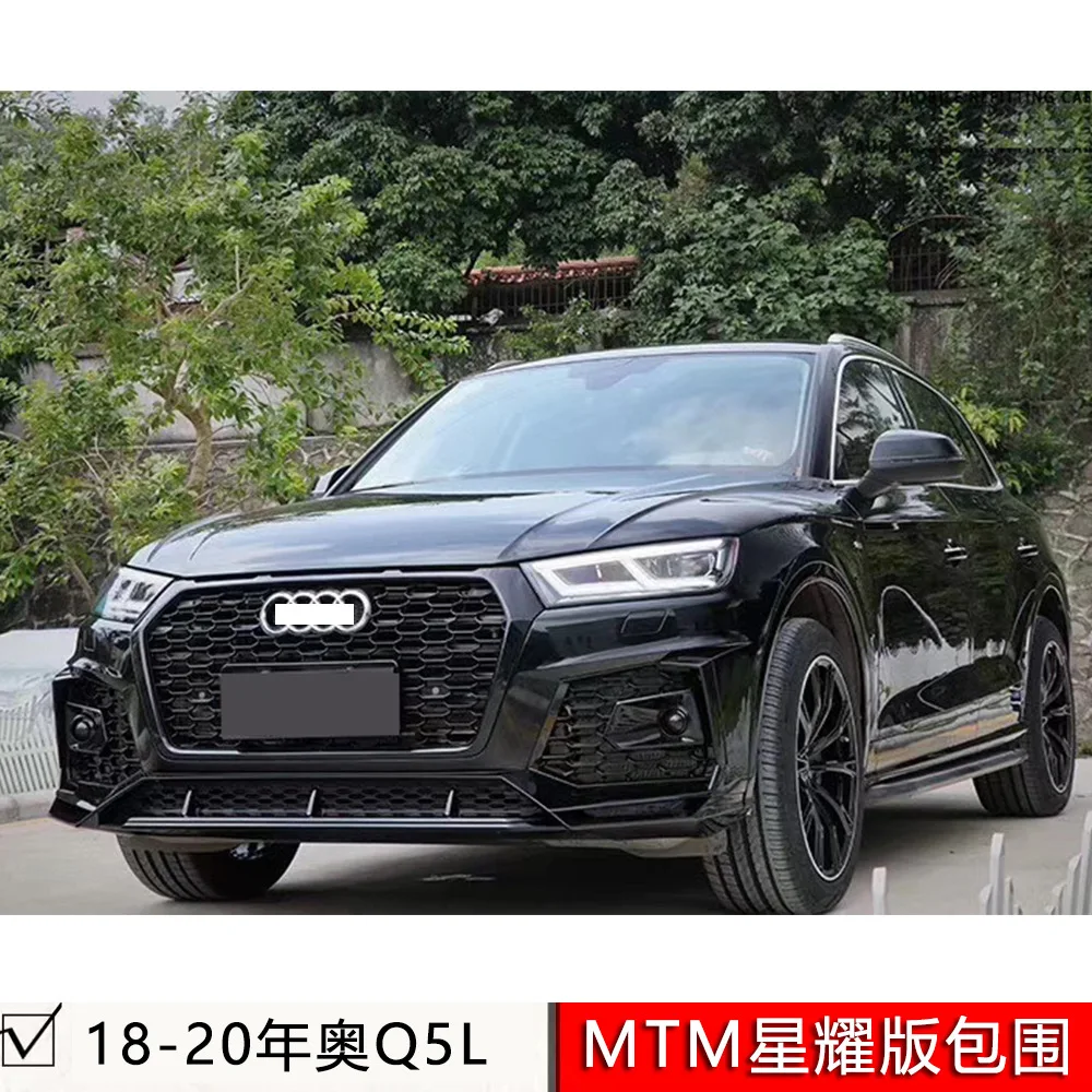 

Suitable for From 2018 to 2020, the Audi Q5L was modified with MTM full body kit in bright black. The front bumper and rear lip