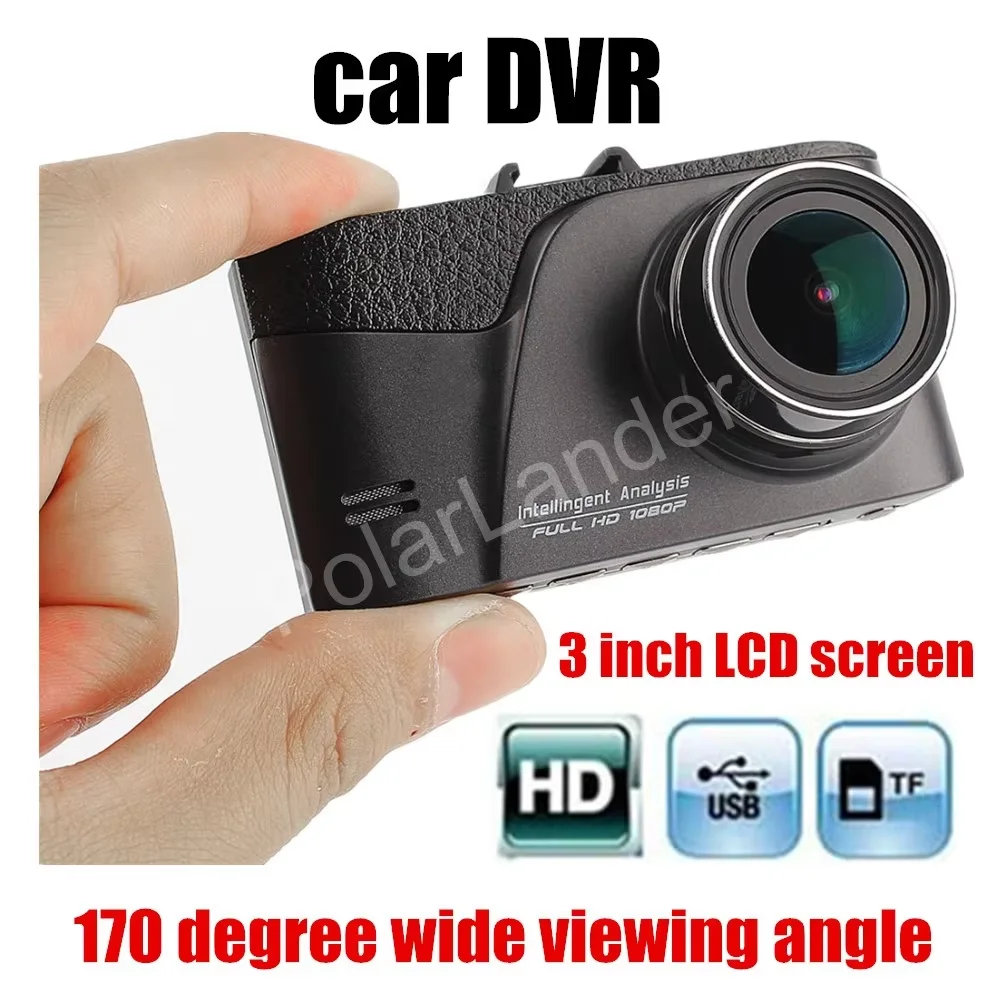 Car Dvr Camera Nigh… - image