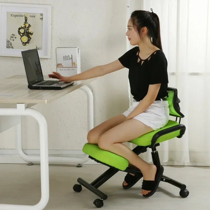 Corrected Sitting Position Backrest Home Computer Chair Folding Steel Writing Chair Rotating Lifting Ergonomic Chair