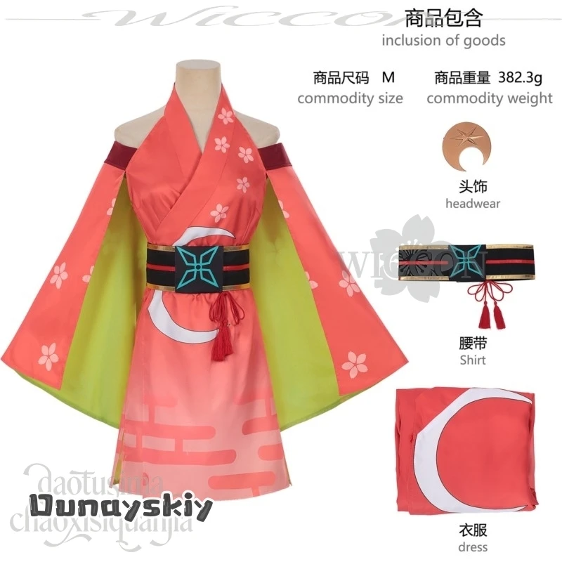 Azo S@Kaguya Cospla… - image