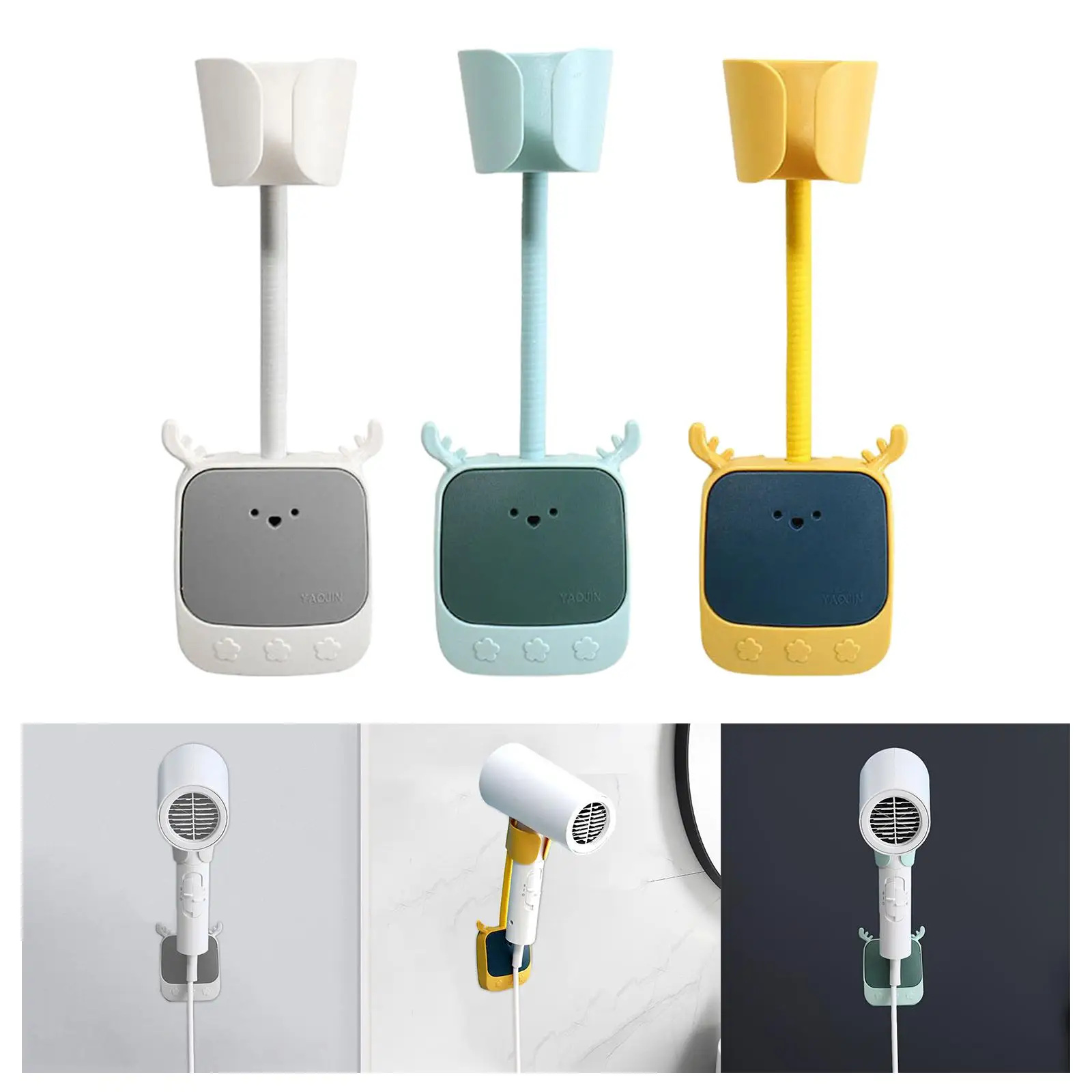 حامل مجفف الشعر، قضيب قابل للانحناء، أداة للشعر، ديكور حر اليدين، سهل التركيب على الحائط، تخزين الحمام لمنزل الفندق