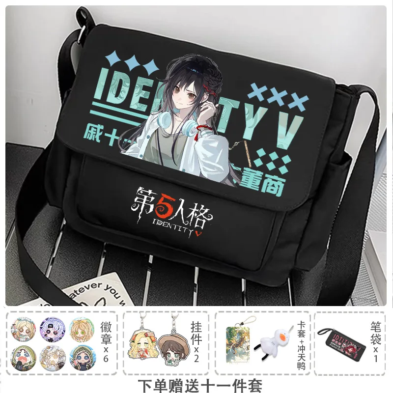 

In Stock Anime Identity Ⅴ Game Cos Prisoner Antiquarian Naiad Photographer Etc. 2025 Simple Cartoon Print Shoulder Bag Giving