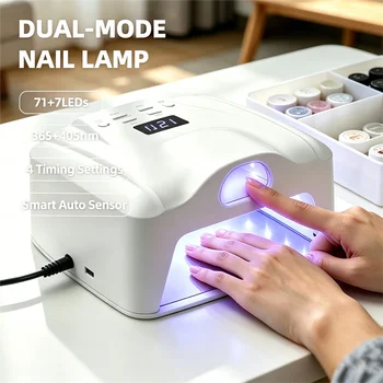 2-in-1 LED Nail Lamp 1