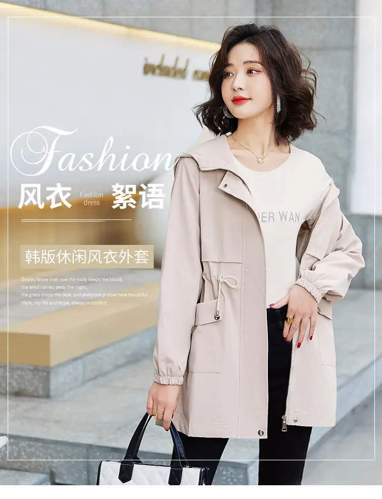 Women's Korean-Style Hooded Slim-Fitting Lightweight Trench Coat Mid-Length Outerwear for Autumn-Winter New 2026