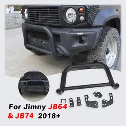 Front small Bull Bar Bumper Steel for Suzuki Jimny JB74 JB64  JB74w JB64w 2018- 2025 Sierra Bumper Bar 3/5 Door Jimny