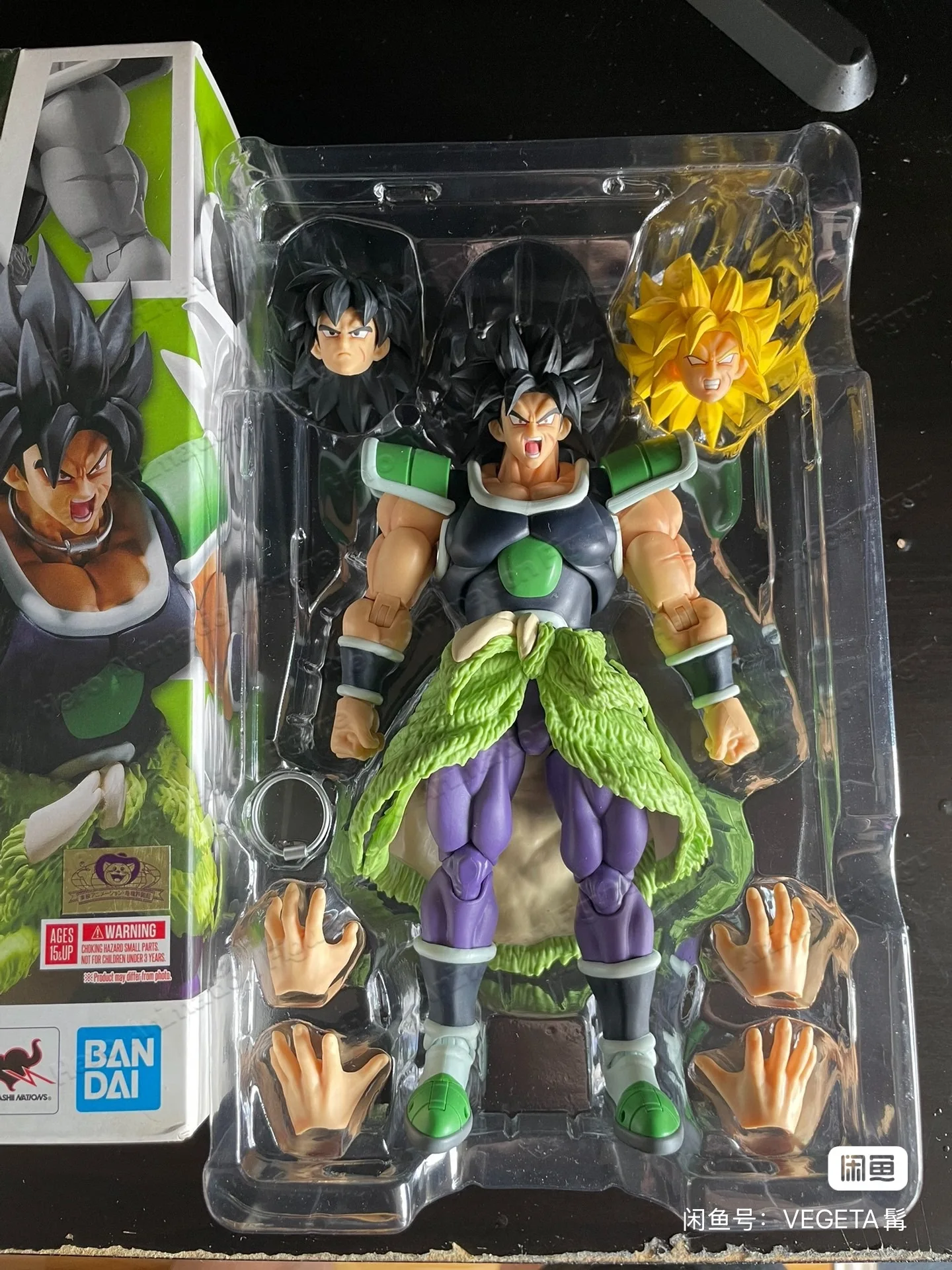 

In Stock 100% Original Bandai S.H.Figuarts SHF Dragon Ball Super Saiyan Broly Full Series Movable Model Doll Collection Gift