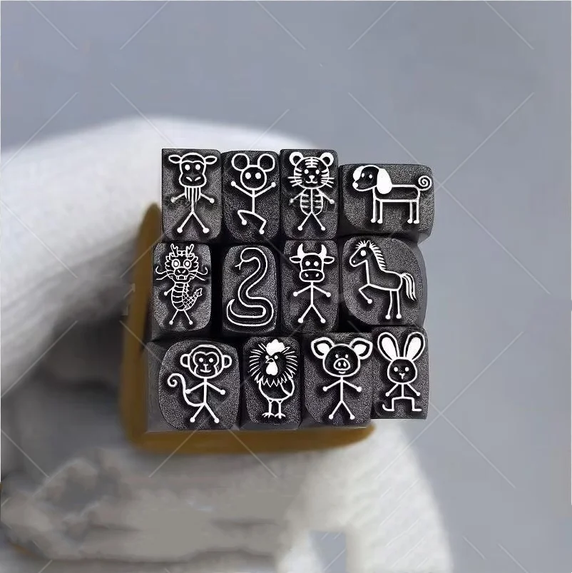 Jewelry Stamps: 12 Chinese Zodiac Animal Designs—Steel Stamps, Gold and Silver Chiseling Molds, and Gold-Working Tools