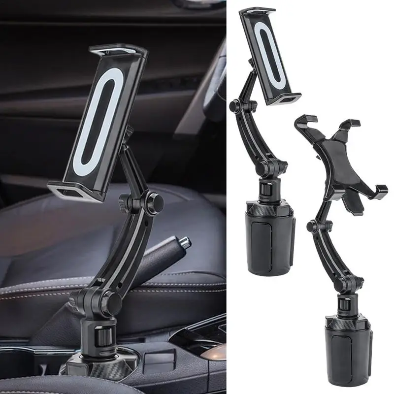 Для различных автомобилей Подстаканник Крепление для телефона Длинная рука Центральная консоль Автомобильный держатель для телефона Вращающийся на 360 градусов Регулируемый длинный кронштейн для мобильного телефона