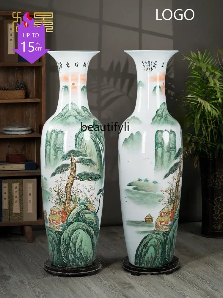 6239P lt Floor-to-ceiling large vase New Chinese hand-painted pastel ornament Living room Hotel opening Large porcelain vase