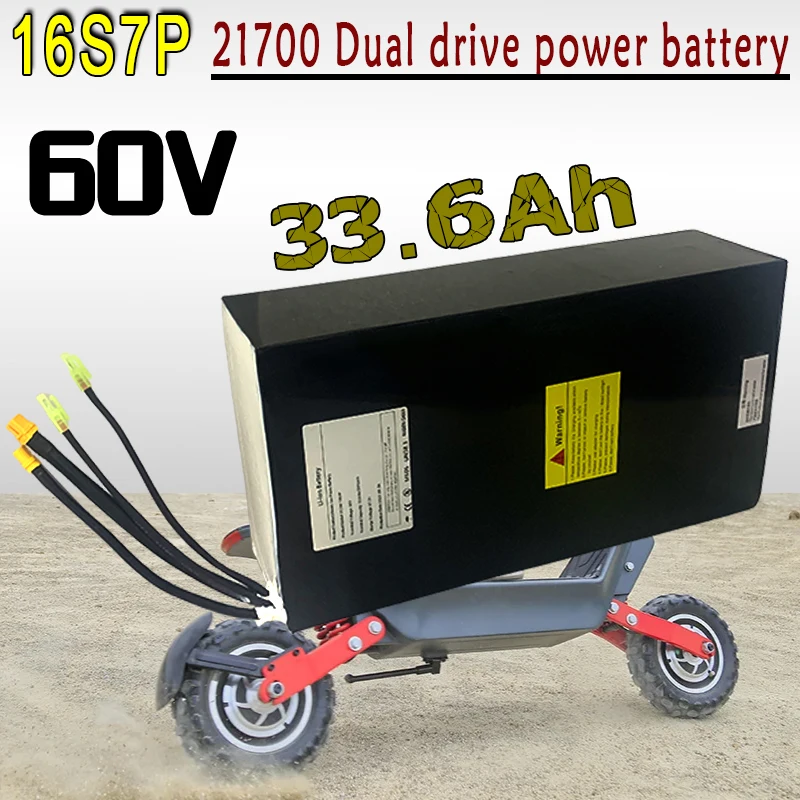 

16S7P 60V 33.6Ah/33600mAh 21700 Rechargeable Lithium Battery Pack Suitable For Dual Drive Scooter Battery