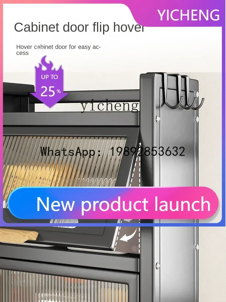 

Small Refrigerator Shelf Top Space Use Shelf Refrigerator Rack Dustproof Storage Cabinet