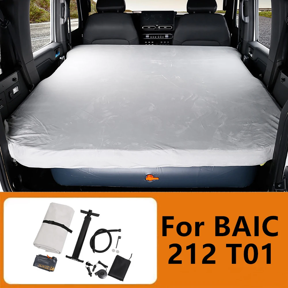 Car Inflatable Bed Rear Fit for BAW BAIC 212 T01 Car Inflatable Mattress Travel Bed Rear Seat Sleeping Car Air Cushion