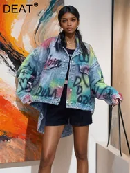 DEAT Women Denim Coat Loose Patchwork Zippers Letters Graffiti Contrast Color Irregular Jackets 2024 Summer New Fashion 33A1421