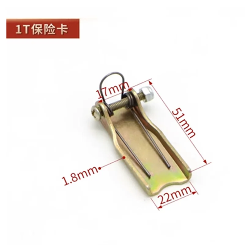 LIFT-Reverse Interlocking Crane Chain Hoist Cartão de Segurança, Anti Tripping, Spring Card, língua espessada, 1-5T