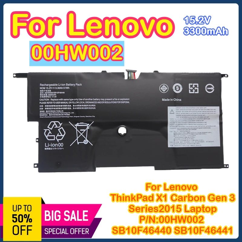 

00HW002 For Lenovo ThinkPad X1 Carbon 3th 2015 00HW003/002 laptop battery
