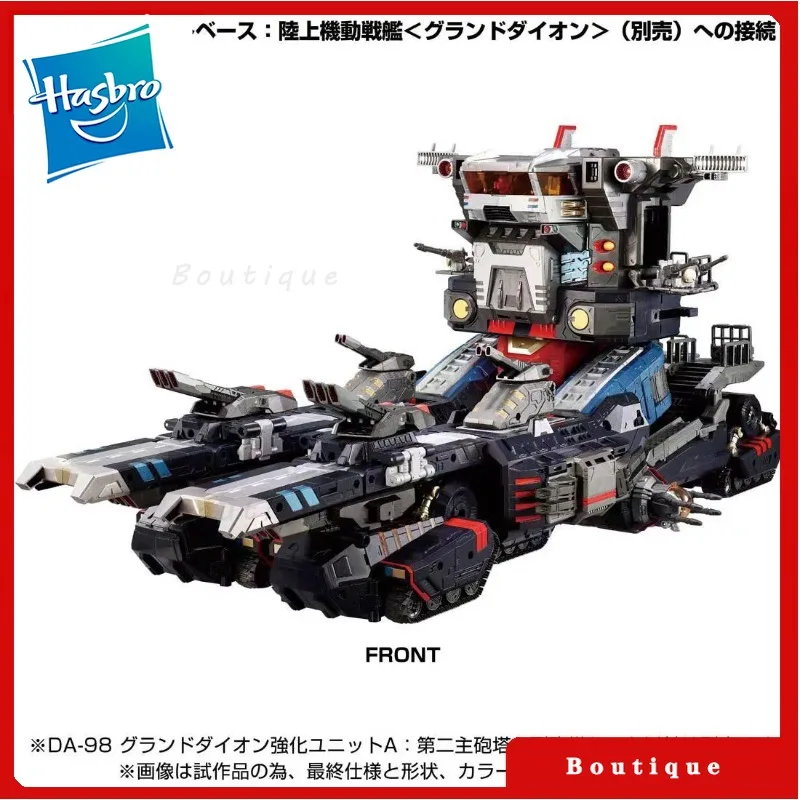Auf Lager Hasbro Transformers Spielzeug Diaclone Spielzeug DA-98 Modell Roboter Sammlung Actionfiguren Spielzeug Geschenke Hobby