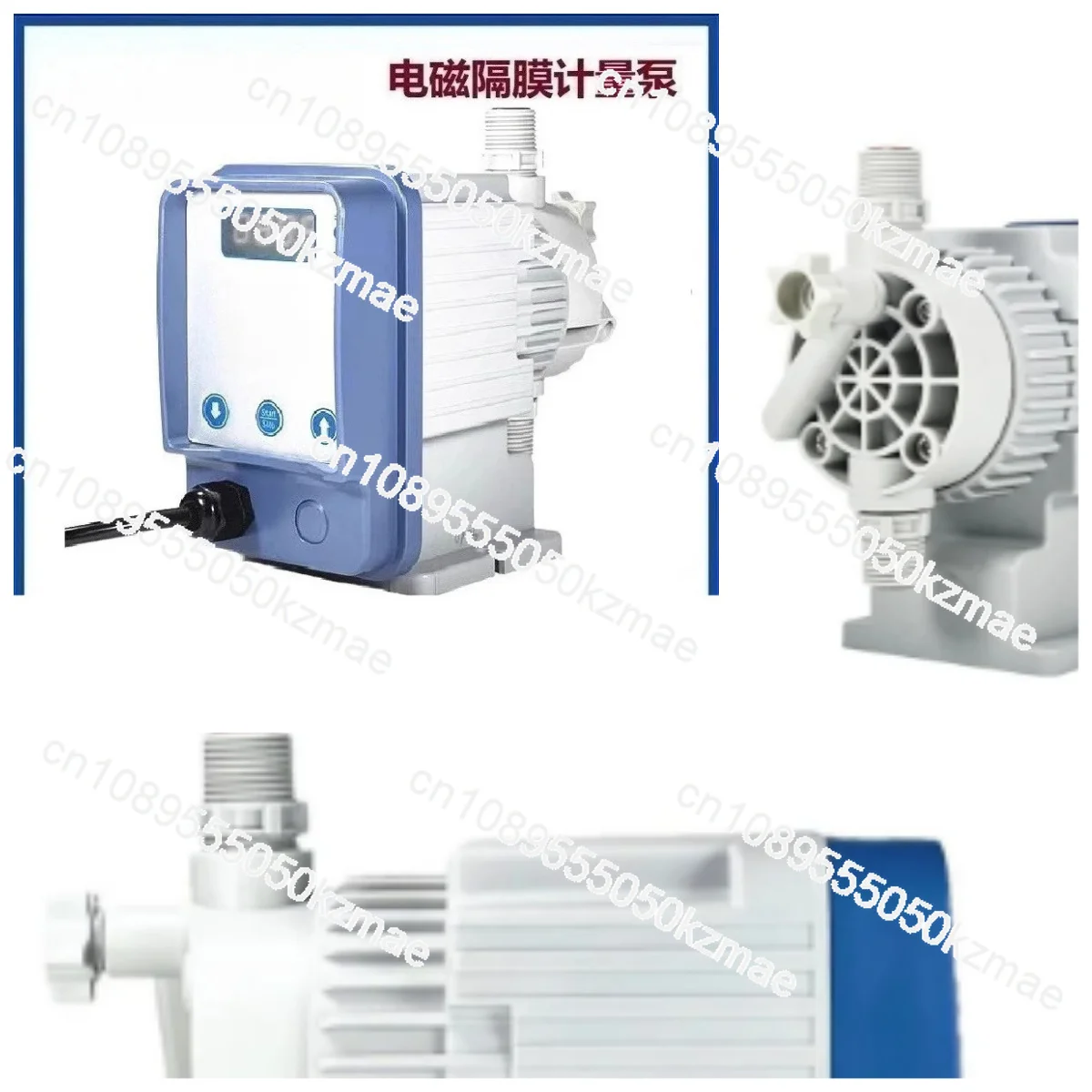 Electromagnetic diaphragm metering pump sewage purification