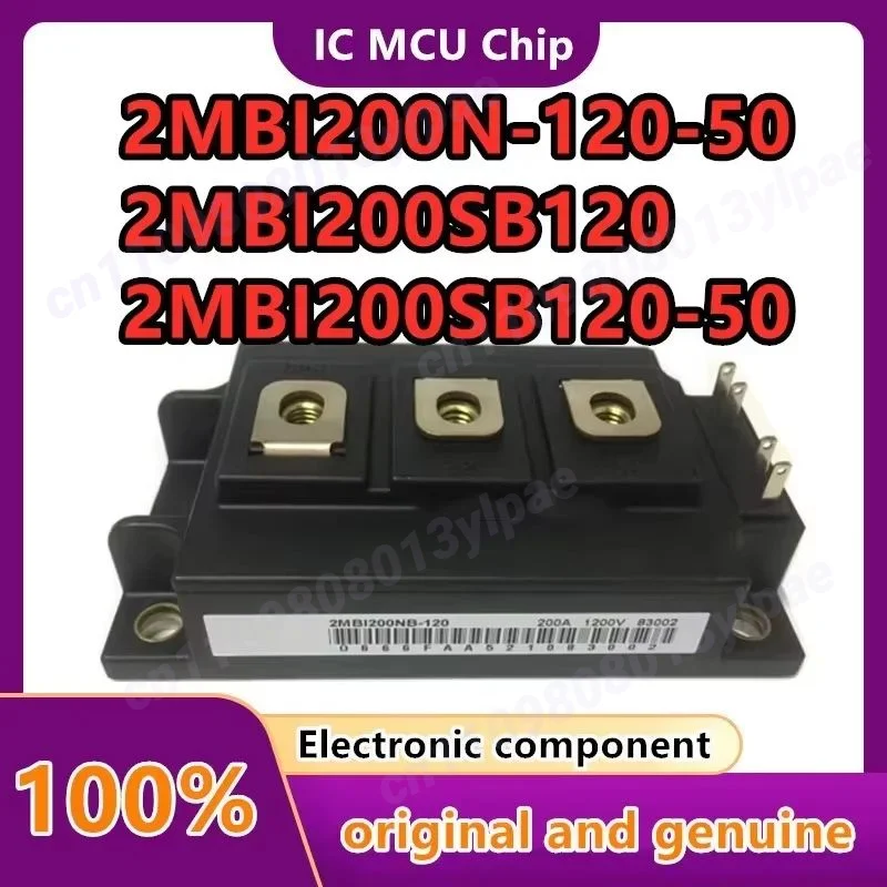 

2MBI200SB120-50 2MBI200SB120 2MBI200N-120-50 2MBI200N-120 1 шт./лот