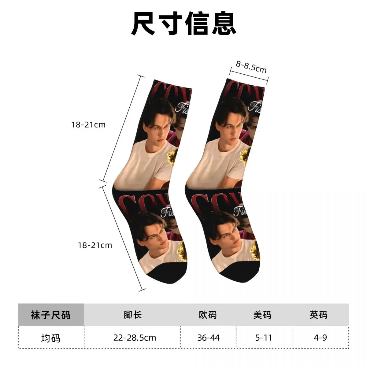 كونراد فيشر Bootleg الجوارب الصيف تحولت جميلة الترفيه جوارب الشتاء عدم الانزلاق النساء الرجال الجوارب جوارب رياضية في الهواء الطلق