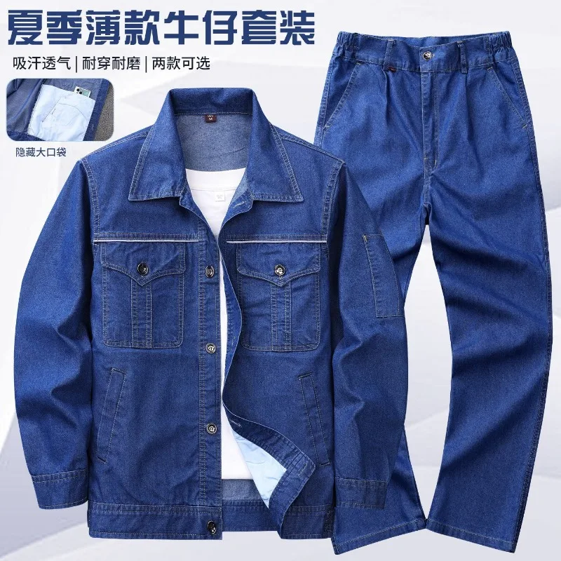 Men's Summer Thin Denim Workwear Set Wear Resistant Breathable Long Sleeve Labor Uniform For Welding Electric Power Construction