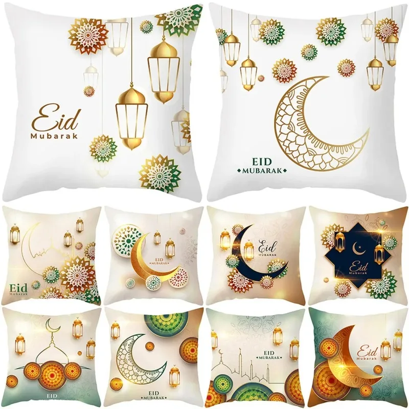 Ramadhan Decoration Eid Decorative Pillowcases Sofa Cushion Covers Bed Pillowcases Polyester Pillowcases Muslim Home Decor