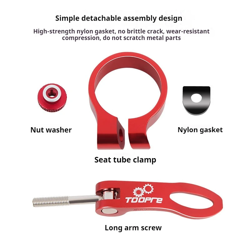 Universal Bicycle S…