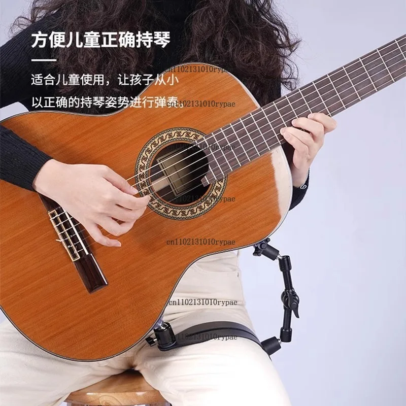 GGR-01 Guitar Cushion & Leg Rest Bracket for Acoustic and Classical Guitars