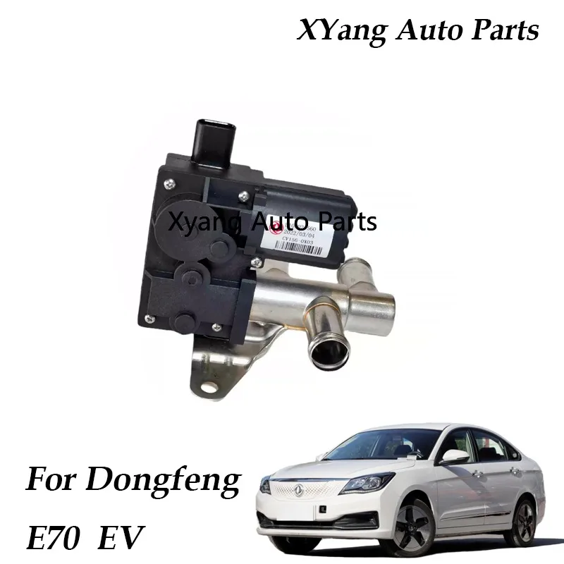 Warm Air Three-way Water Valve Water Pipe Warm Air Switching Control Valve Original For Dongfeng Fengshen E70 EV  Evolute i-PRO