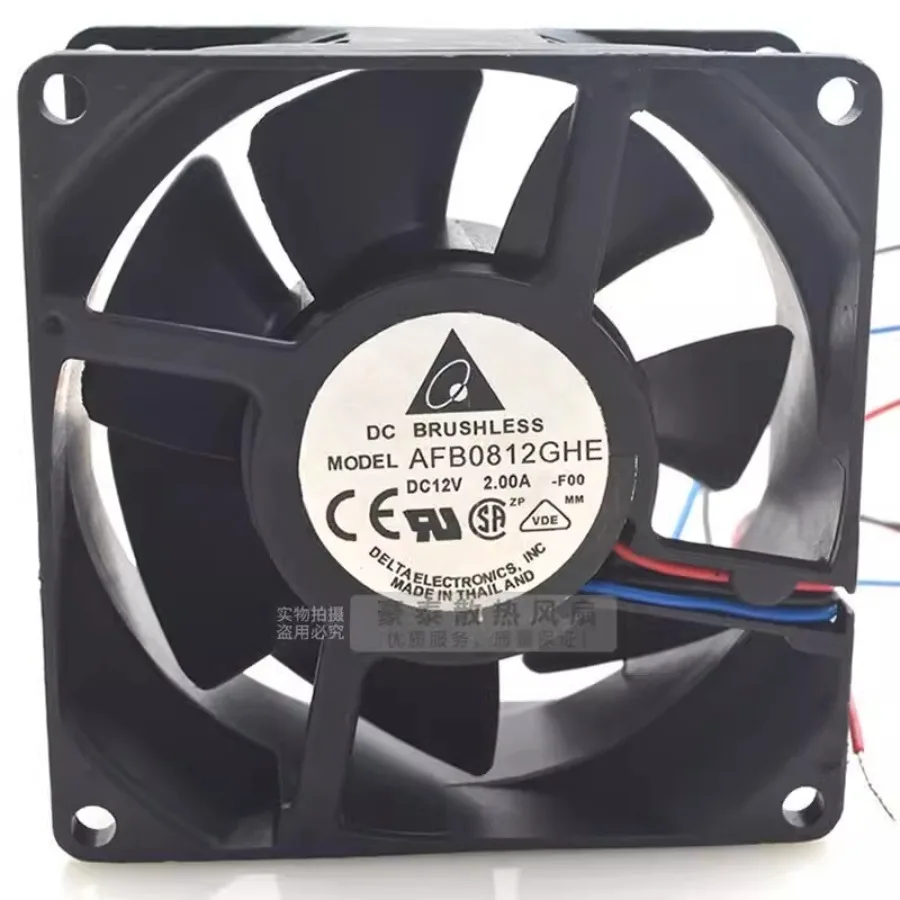 デルタ-afb0812ghe-f00-8038-dc12v-200a-8cm-3-線式サイレント冷却ファン用