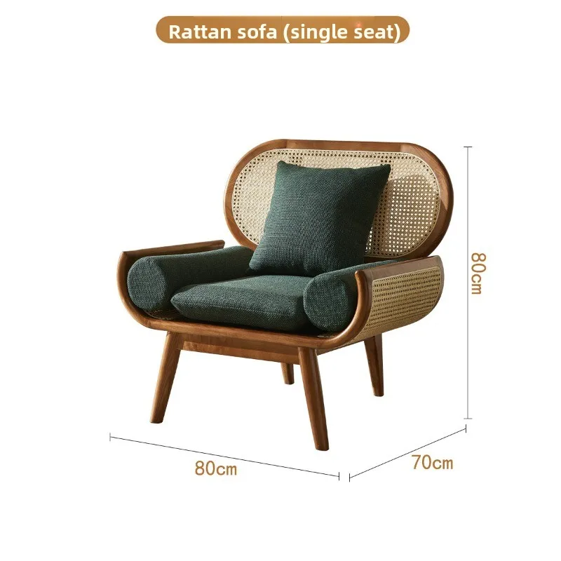Three-person small apartment simple modern homestay rattan sofa living room leisure sofa chair