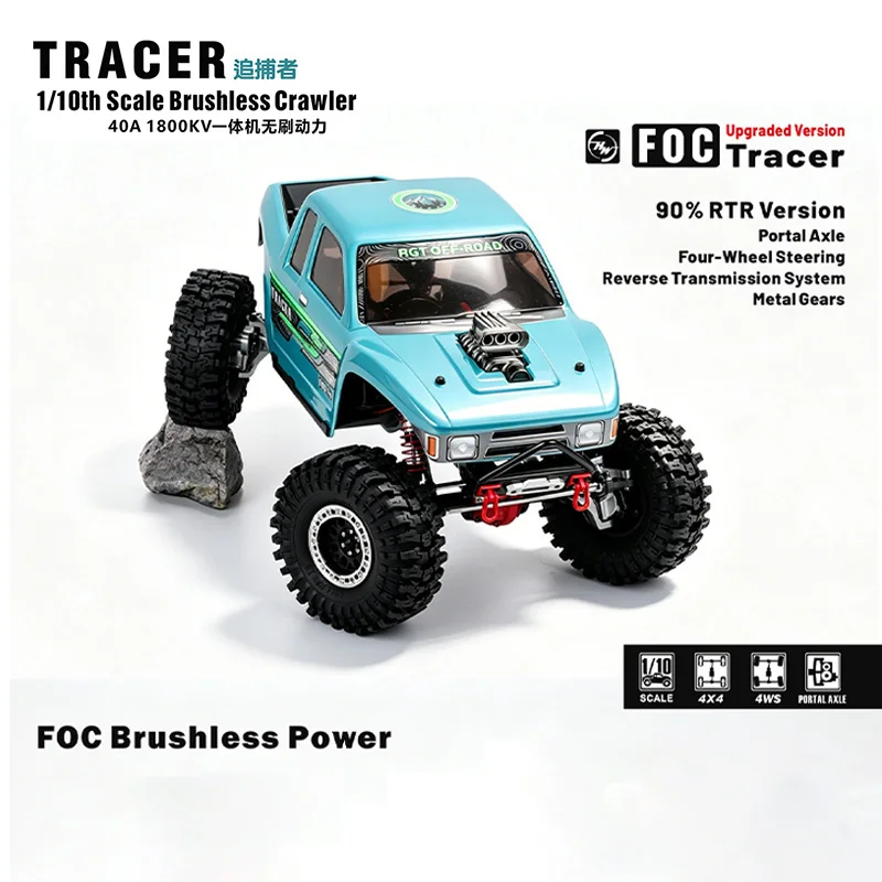 RGT EX86180FOC TRACER 1:10 4WD Brushless Crawler Door Bridge Climbing Vehicle Electric Remote Control Off-Road Vehicle RC Car