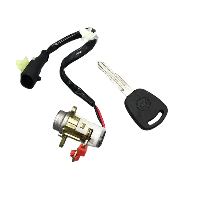 Front Door Lock Cyl…