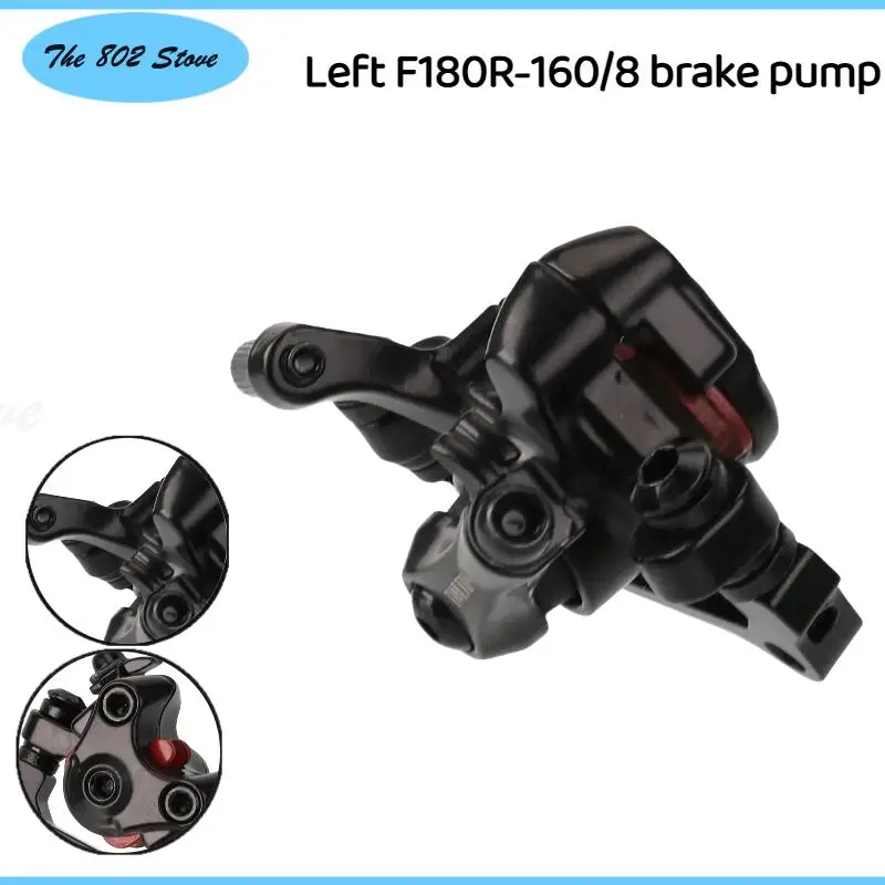 ملحقات فرامل الدراجة الجبلية الكهربائية، فرامل قرصية، فرامل بمشبك فرامل أمامية وخلفية للسيارة الكهربائية #1