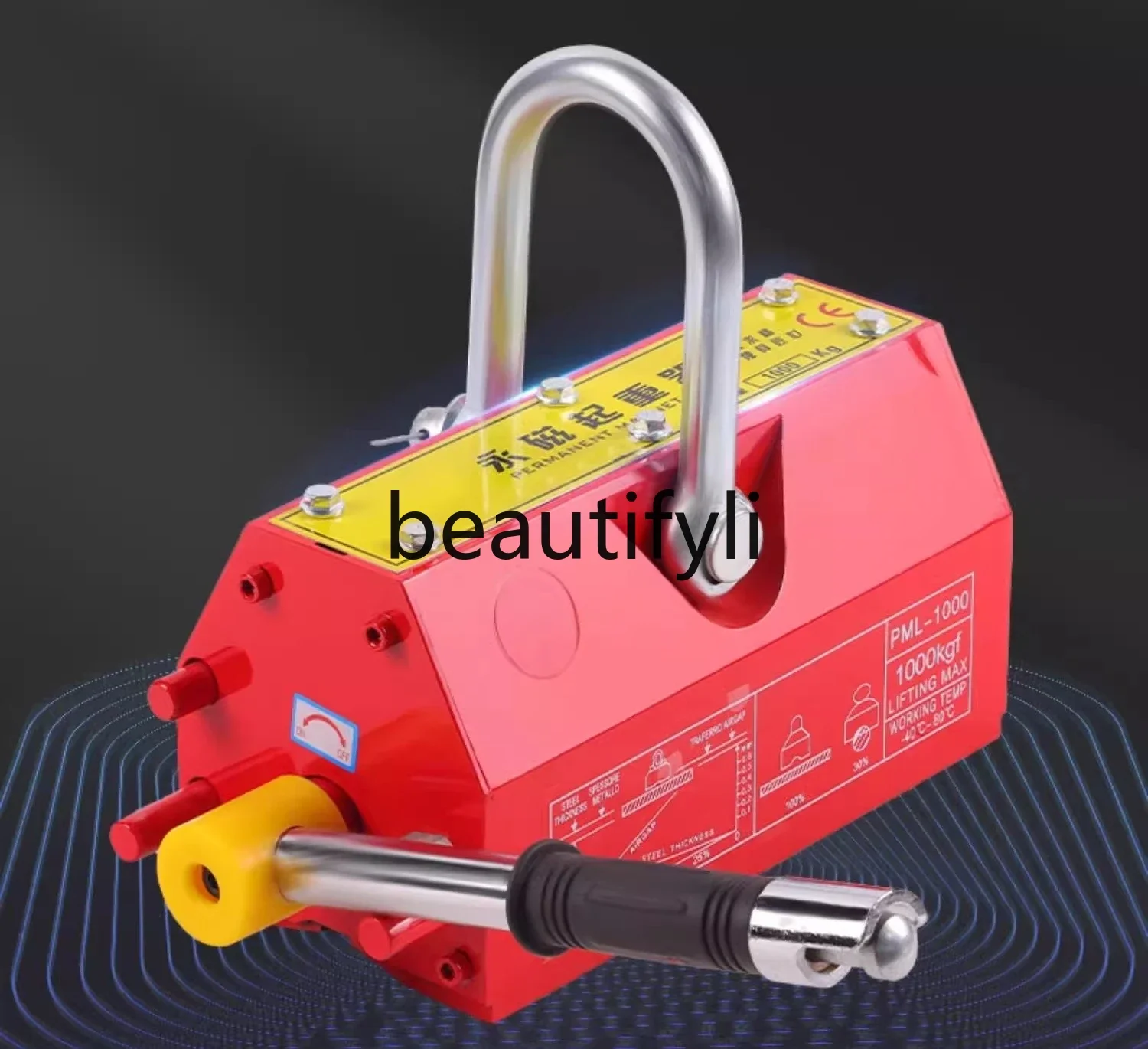 Z189 Magnetic Hoist Permanent Magnet Lifter Suction Cup 1 Ton 24600KG Strong Industrial Magnet