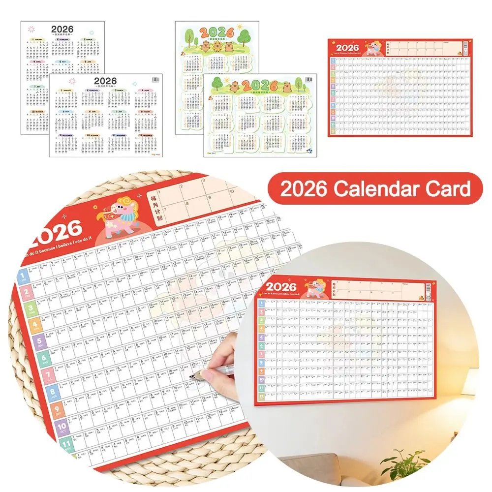 

2026 Large Wall Calendar To Do List Schedule Agenda Organizer Yearly Daily Calendar Annual Planner 365 Days Planner Sheet