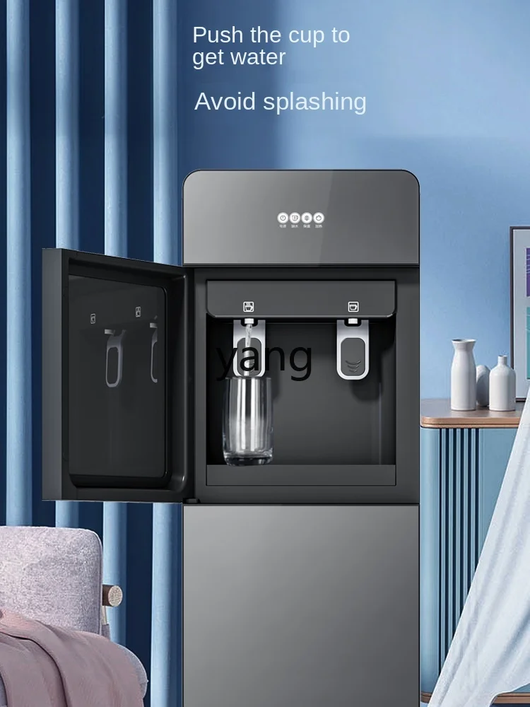 CX Water Dispenser Lower Bucket Family Vertical Intelligent Automatic Cooling Hot