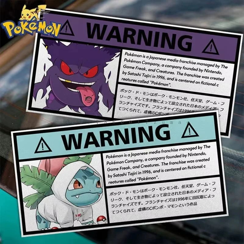 Pokemon Pikachu Gengar Squirtle Warning Scratch Cartoon Waterproof Stickers Personalized Car Fuel Tank Cap Window Stickers