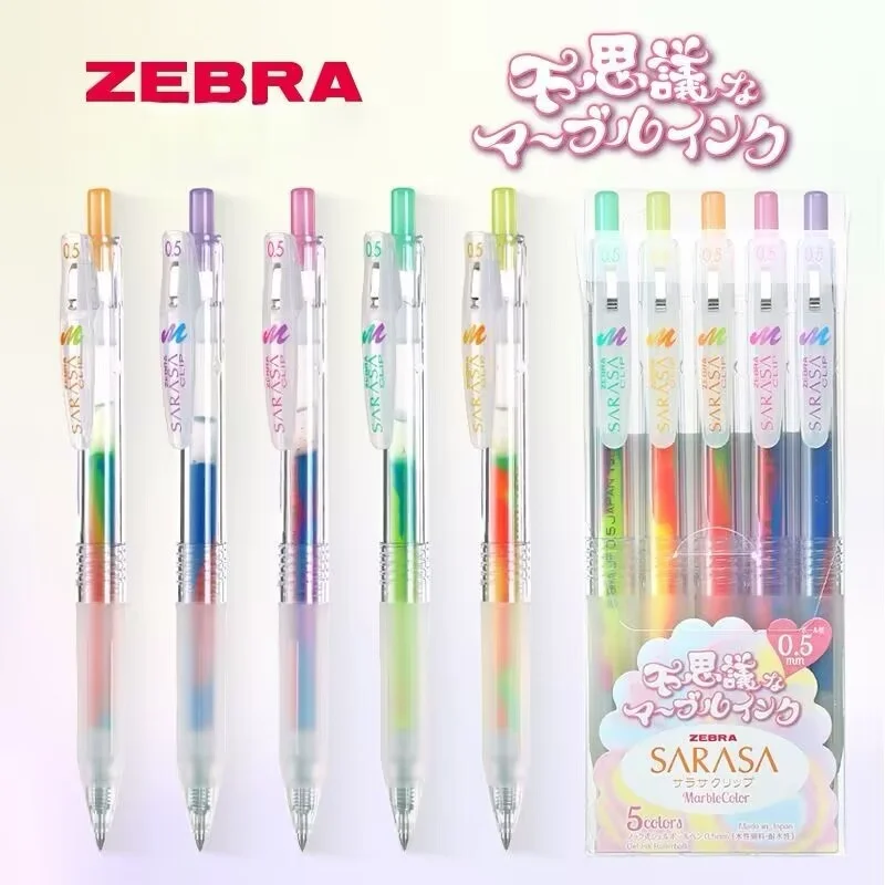 

Sarasa Gradient Color 0.5mm Gel Pen Set Novelty Pens for Writing Drawing Art Supply Japanese Stationery