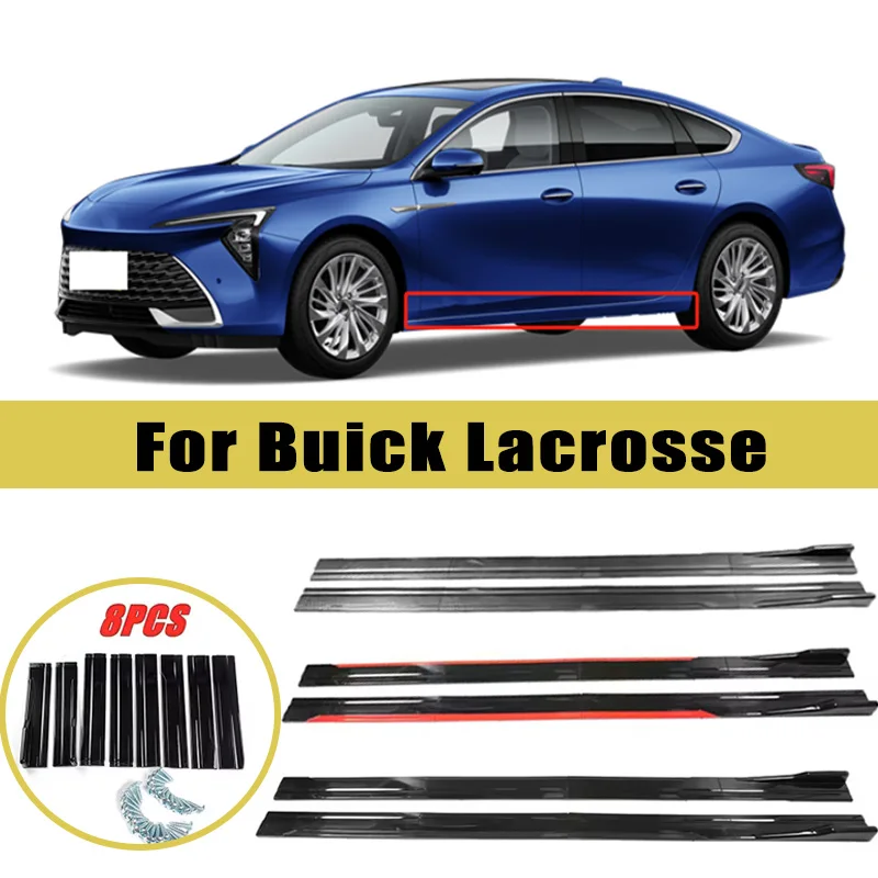 

Universal 2m/2.2m Car Side Skirt Extension SplitterBumper Racing Side Wing Bumper Lip Side Spoiler For Buick Lacrosse