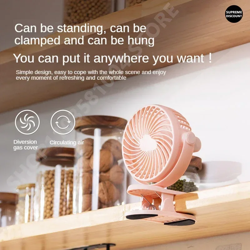 USB Rechargeable Clip Fan Mini Desktop Table Fan for Home Use with 3-Speed Wind Modes Quiet Portable Cooling 720° Adjustable
