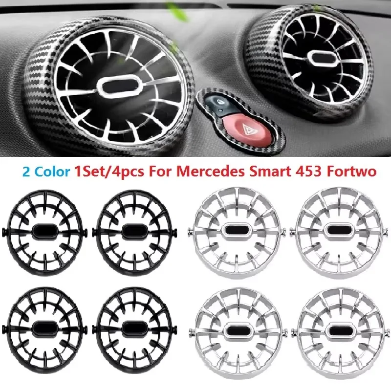 1Set/4pcs Car Dashboard Vortex Air Vent Trim Cover For Mercedes Smart 453 Fortwo Forfour Decoration Air Conditioner Outlet