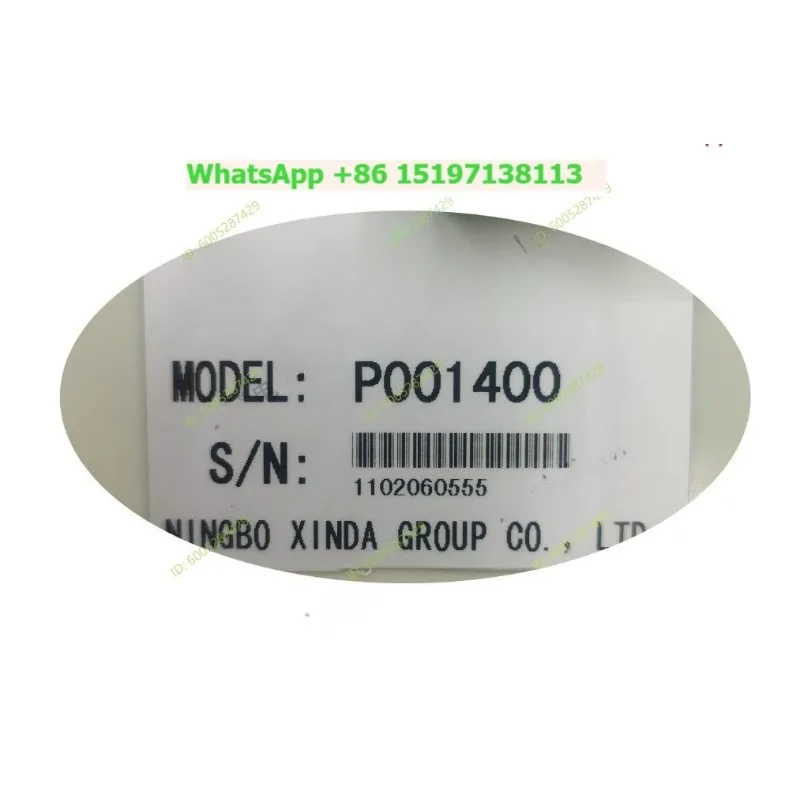 Suitable for Xinda elevator door machine special PC P001400 Xinda PC MJPC8/8 controller XINDA