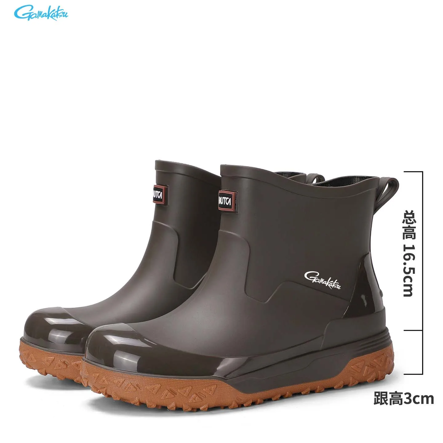 Gamakatsu Men's Fishing New Short Tube Waterproof Rain Boots, Outdoor Anti Slip Adult Water Shoes, Wear-resistant