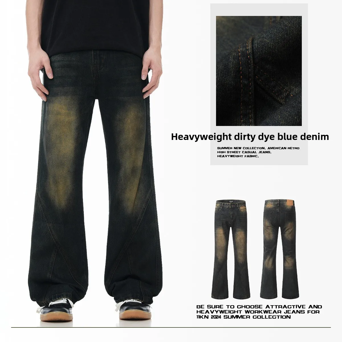 

American Sle Loose Fit Slimming Casual Jeans Men's Micro Flared Denim Pants Yellow Clay Dyeing Clean Fit Long Trousers