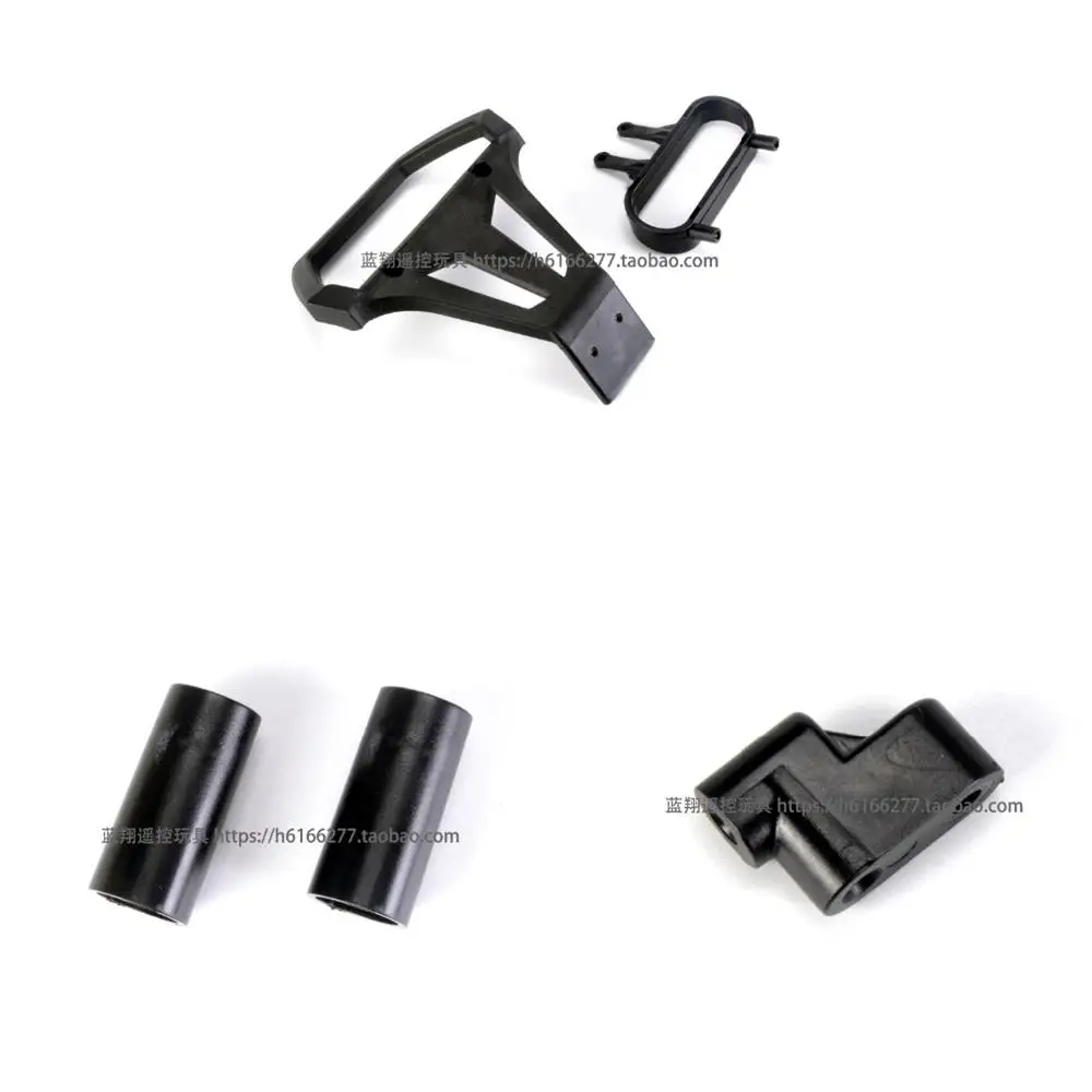 Wltoys 12429 1/12 RC Car Spare parts 12429-1097 Front bumper / 12429-1174 rear axle joint / 12429-1175 servo seat