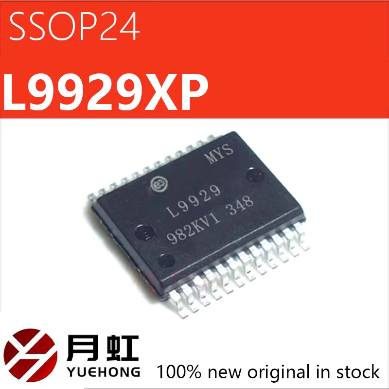 1/5/10pcs L9929 L9929XP Big Turtle Car Engine Computer Board Idle Throttle Drive Chip 24 Pin