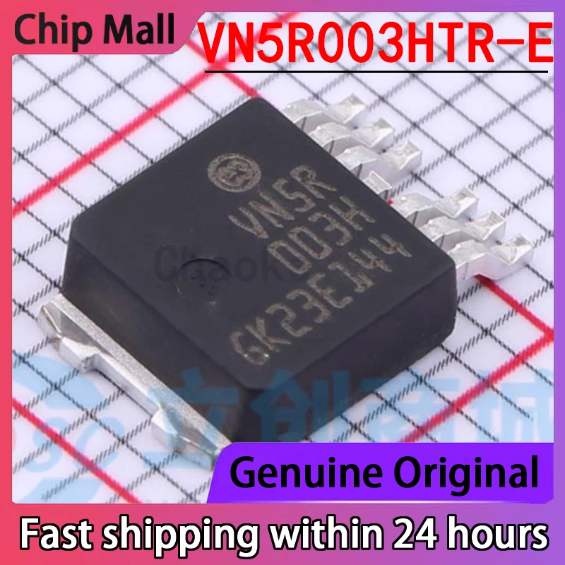 1PCS New Original VN5R003HTR-E Packaged TO-252 Battery Reverse Protection Switch