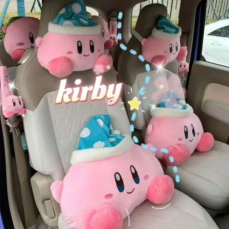 Almohada de felpa Kawaii Star Kirby, manta de Anime Kabi, almohada para cabeza de coche, almohada para el cuello, almohada de cintura de dibujos animados, bonito regalo de cumpleaños para niña